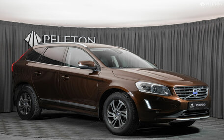 Volvo XC60 II, 2015 год, 1 950 000 рублей, 5 фотография