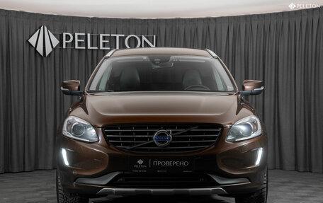 Volvo XC60 II, 2015 год, 1 950 000 рублей, 6 фотография
