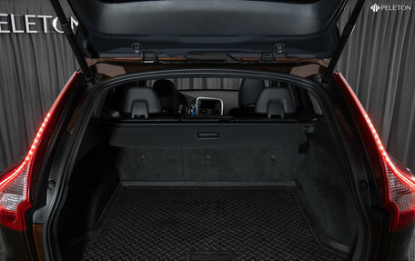 Volvo XC60 II, 2015 год, 1 950 000 рублей, 3 фотография