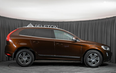 Volvo XC60 II, 2015 год, 1 950 000 рублей, 9 фотография