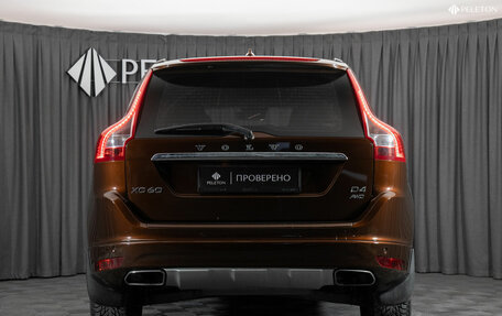 Volvo XC60 II, 2015 год, 1 950 000 рублей, 8 фотография