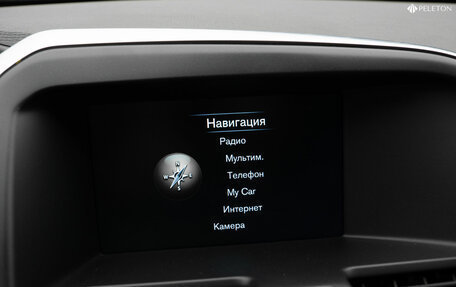 Volvo XC60 II, 2015 год, 1 950 000 рублей, 19 фотография