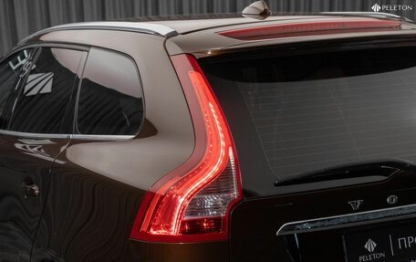 Volvo XC60 II, 2015 год, 1 950 000 рублей, 25 фотография