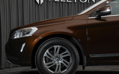 Volvo XC60 II, 2015 год, 1 950 000 рублей, 23 фотография