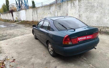 Mitsubishi Carisma I, 1998 год, 170 000 рублей, 3 фотография