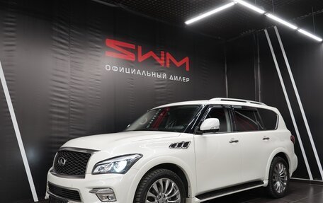 Infiniti QX80 I рестайлинг, 2015 год, 4 600 000 рублей, 1 фотография