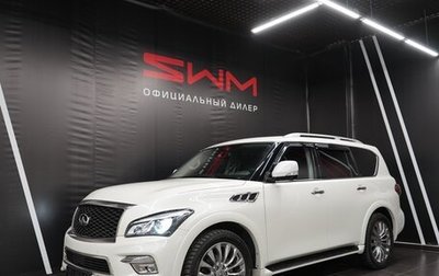 Infiniti QX80 I рестайлинг, 2015 год, 4 600 000 рублей, 1 фотография