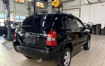 Hyundai Tucson III, 2008 год, 789 000 рублей, 1 фотография