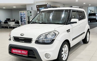 KIA Soul I рестайлинг, 2013 год, 999 000 рублей, 1 фотография