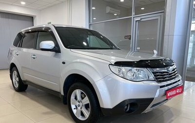 Subaru Forester, 2008 год, 1 100 000 рублей, 1 фотография