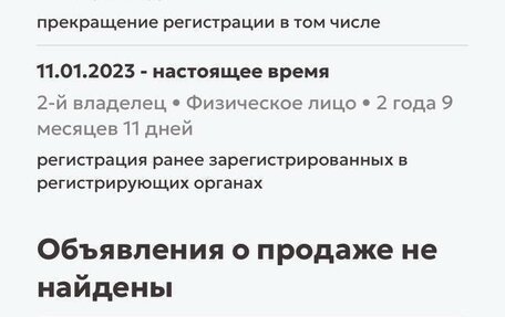 Daewoo Nexia I рестайлинг, 2008 год, 400 000 рублей, 23 фотография