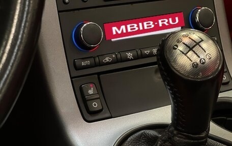 Chevrolet Corvette C6, 2006 год, 11 600 000 рублей, 22 фотография