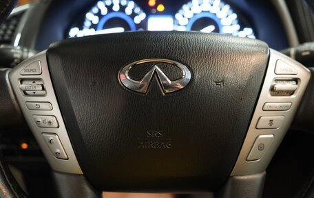 Infiniti QX80 I рестайлинг, 2015 год, 4 600 000 рублей, 18 фотография