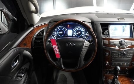 Infiniti QX80 I рестайлинг, 2015 год, 4 600 000 рублей, 14 фотография