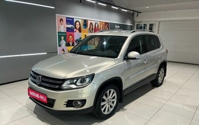 Volkswagen Tiguan I, 2011 год, 1 399 000 рублей, 1 фотография