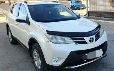 Toyota RAV4, 2013 год, 1 720 000 рублей, 1 фотография