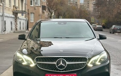 Mercedes-Benz E-Класс, 2014 год, 1 550 000 рублей, 1 фотография