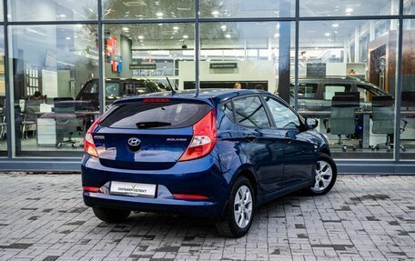 Hyundai Solaris II рестайлинг, 2014 год, 1 050 000 рублей, 2 фотография