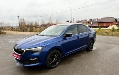 Skoda Rapid II, 2021 год, 2 000 000 рублей, 1 фотография