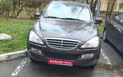 SsangYong Kyron I, 2011 год, 740 000 рублей, 1 фотография