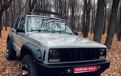 Jeep Cherokee, 1987 год, 1 800 000 рублей, 1 фотография