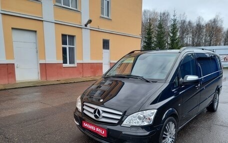 Mercedes-Benz Viano, 2012 год, 3 900 000 рублей, 1 фотография