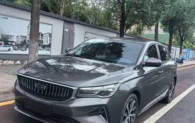 Geely Emgrand, 2022 год, 1 085 153 рублей, 1 фотография