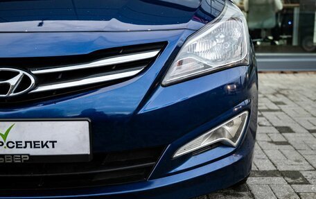 Hyundai Solaris II рестайлинг, 2014 год, 1 050 000 рублей, 9 фотография