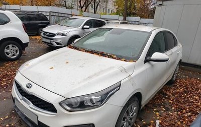 KIA Cerato IV, 2021 год, 1 700 000 рублей, 1 фотография