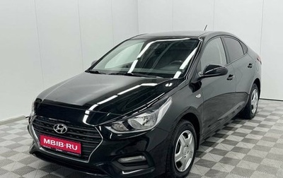 Hyundai Solaris II рестайлинг, 2018 год, 1 099 000 рублей, 1 фотография