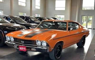 Chevrolet Chevelle II, 1969 год, 10 800 000 рублей, 1 фотография