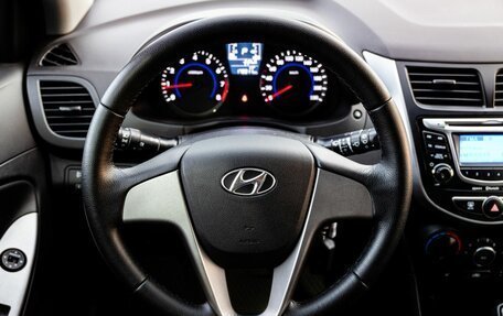 Hyundai Solaris II рестайлинг, 2014 год, 1 050 000 рублей, 13 фотография