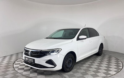 Volkswagen Polo VI (EU Market), 2021 год, 1 297 000 рублей, 1 фотография