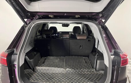 Chery Tiggo 8 Pro, 2022 год, 2 127 000 рублей, 9 фотография