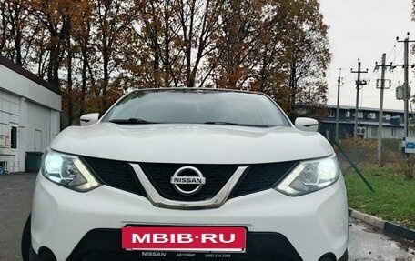 Nissan Qashqai, 2018 год, 1 355 000 рублей, 18 фотография