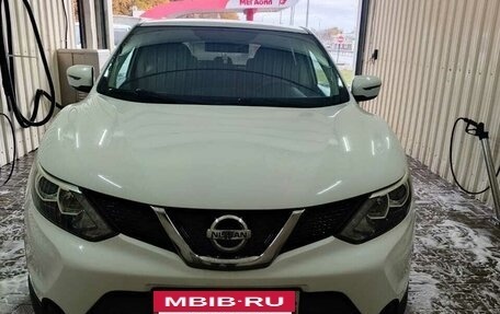 Nissan Qashqai, 2018 год, 1 355 000 рублей, 15 фотография