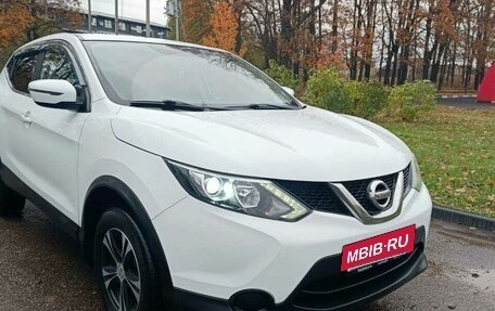 Nissan Qashqai, 2018 год, 1 355 000 рублей, 7 фотография
