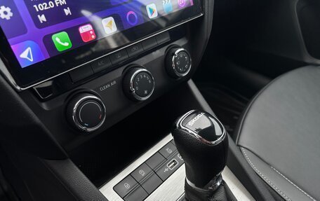 Skoda Octavia, 2022 год, 2 050 000 рублей, 24 фотография