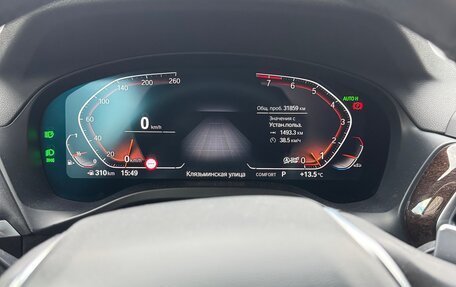 BMW X3, 2023 год, 5 790 000 рублей, 17 фотография