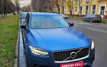 Volvo XC90 II рестайлинг, 2019 год, 4 700 000 рублей, 3 фотография
