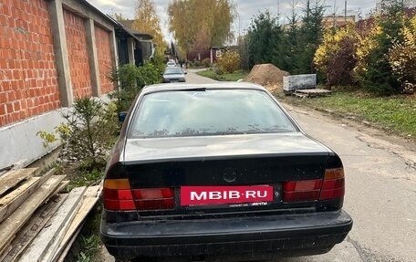 BMW 5 серия, 1991 год, 175 000 рублей, 3 фотография