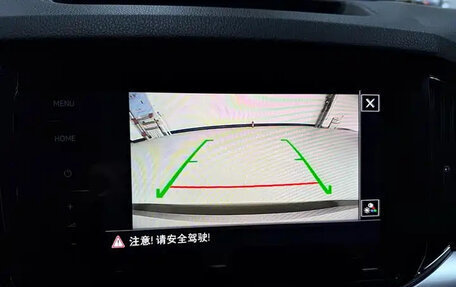 Skoda Kamiq I, 2022 год, 1 692 135 рублей, 17 фотография