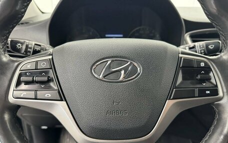 Hyundai Solaris II рестайлинг, 2018 год, 1 099 000 рублей, 17 фотография