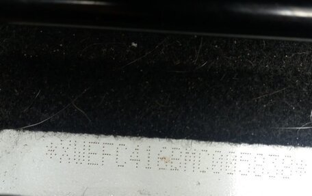 KIA Cerato IV, 2021 год, 1 700 000 рублей, 15 фотография