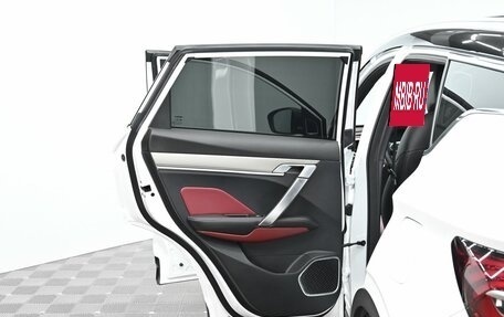 Geely Coolray I, 2024 год, 1 625 000 рублей, 19 фотография