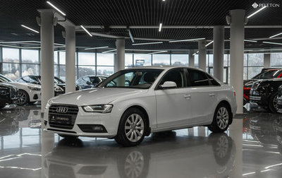 Audi A4, 2013 год, 1 390 000 рублей, 1 фотография
