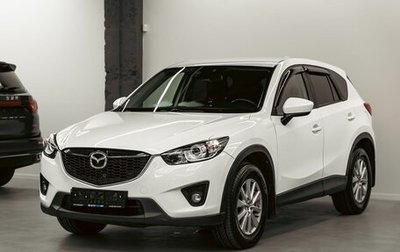 Mazda CX-5 II, 2015 год, 1 фотография