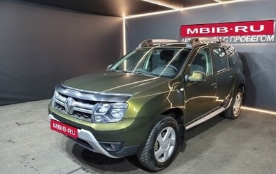 Renault Duster I рестайлинг, 2018 год, 1 210 000 рублей, 1 фотография