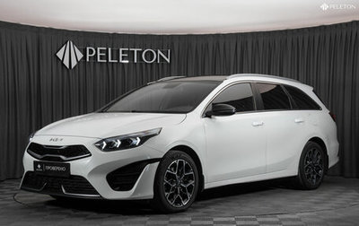 KIA cee'd III, 2022 год, 2 540 000 рублей, 1 фотография