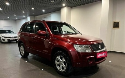 Suzuki Grand Vitara, 2008 год, 800 000 рублей, 1 фотография
